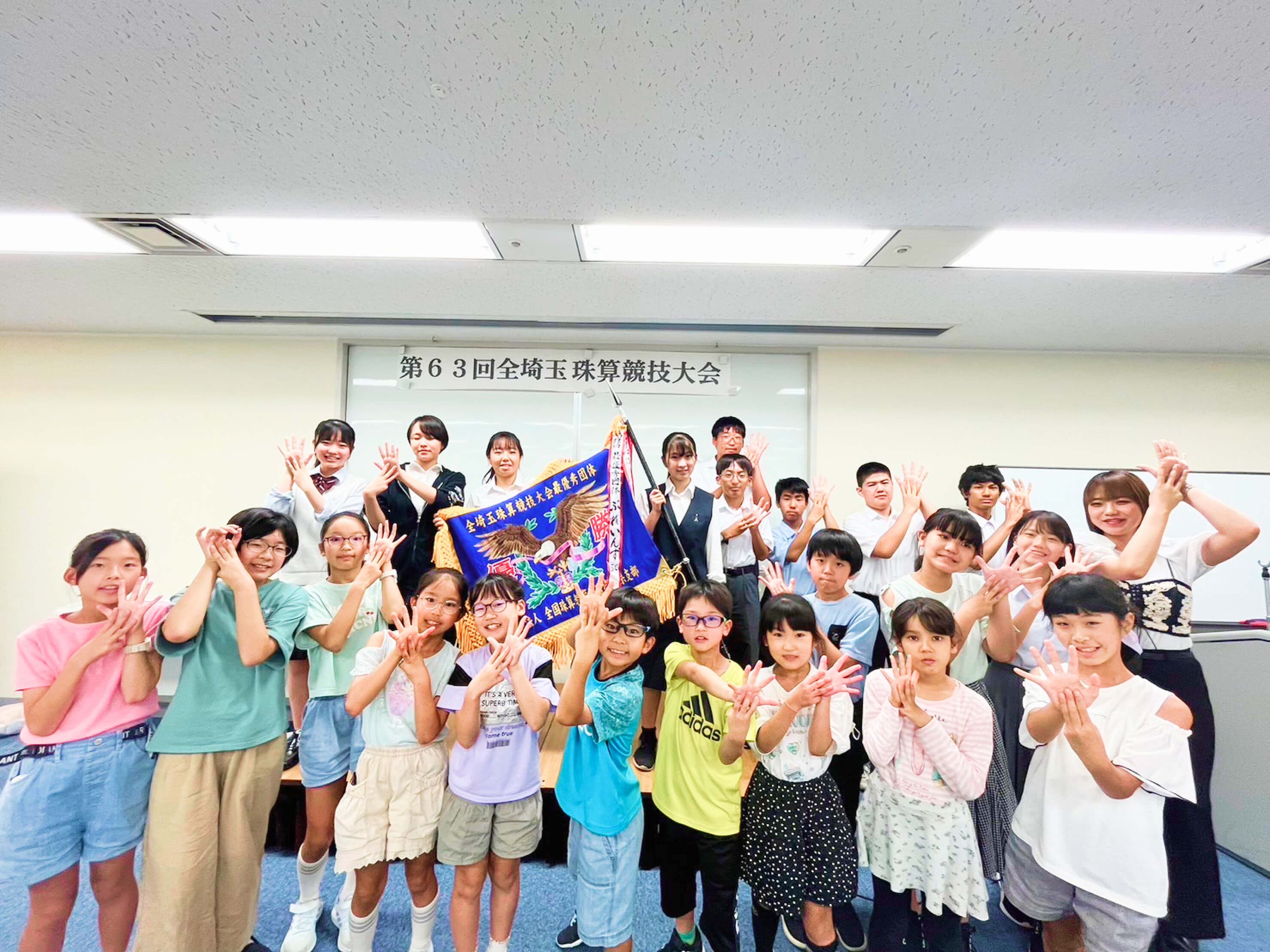 ぶれいんずSCの競技大会の様子