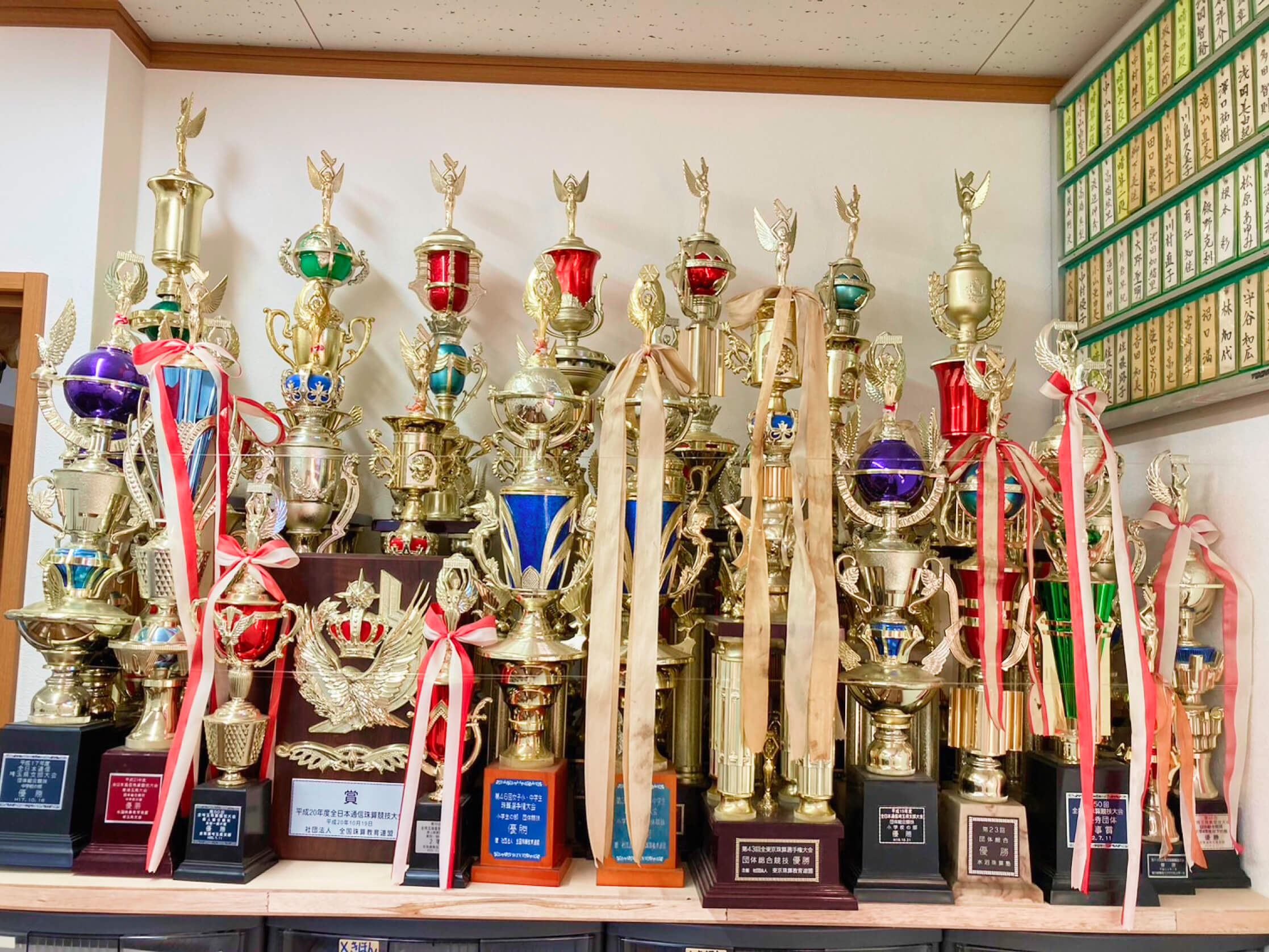 ぶれいんずSCの競技大会の様子