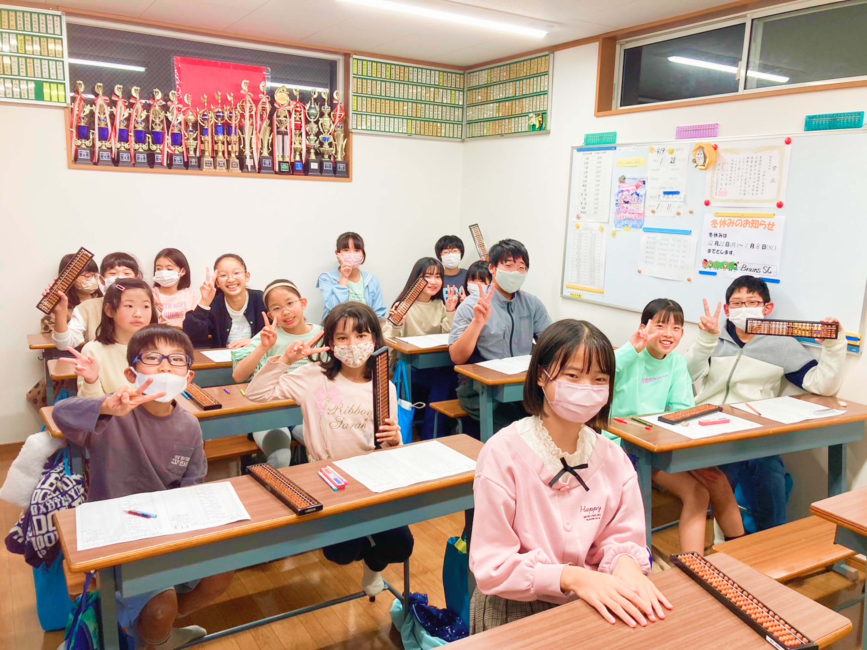 ぶれいんずSCの教室の様子