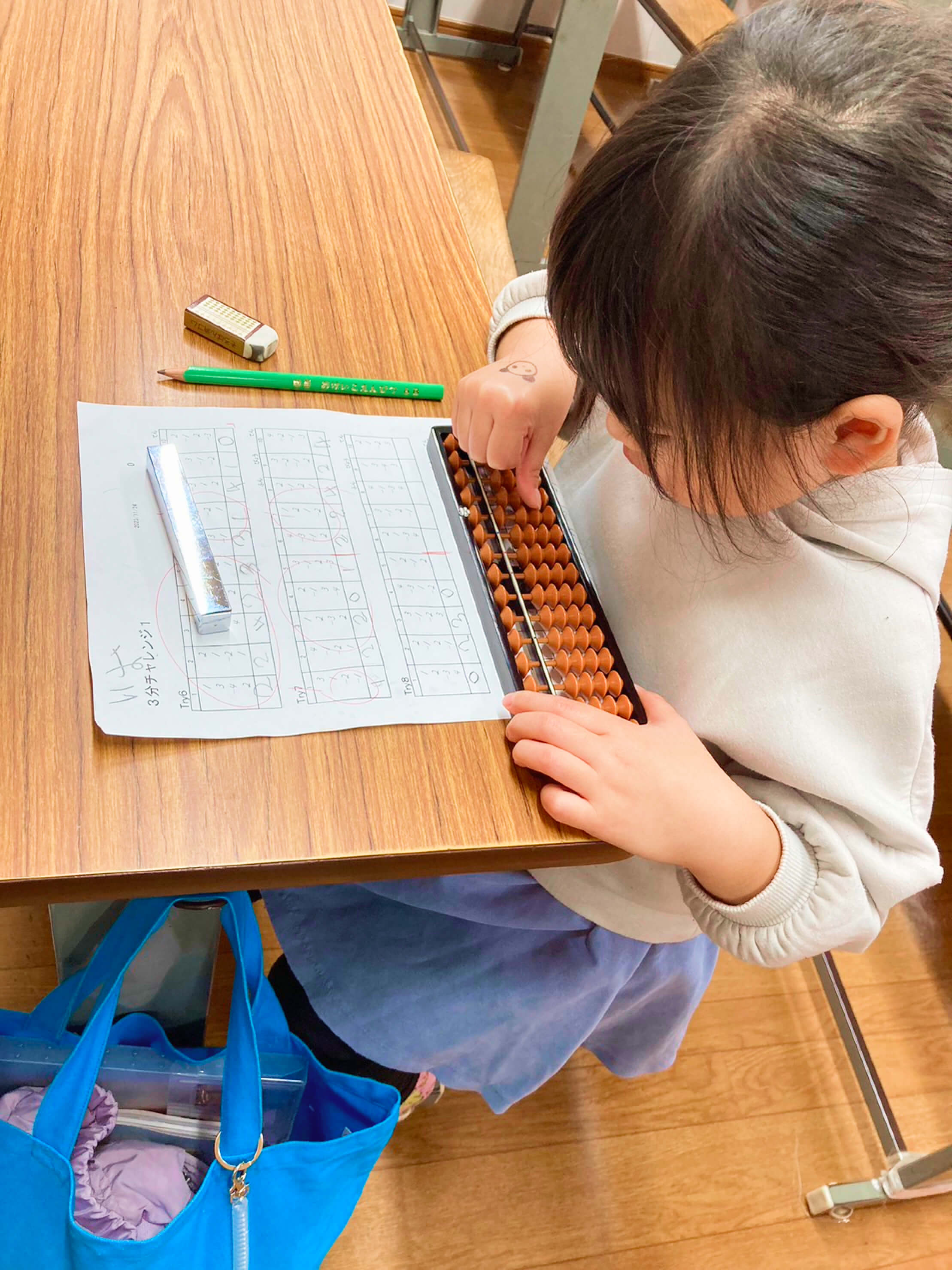 ぶれいんずSCの教室の様子