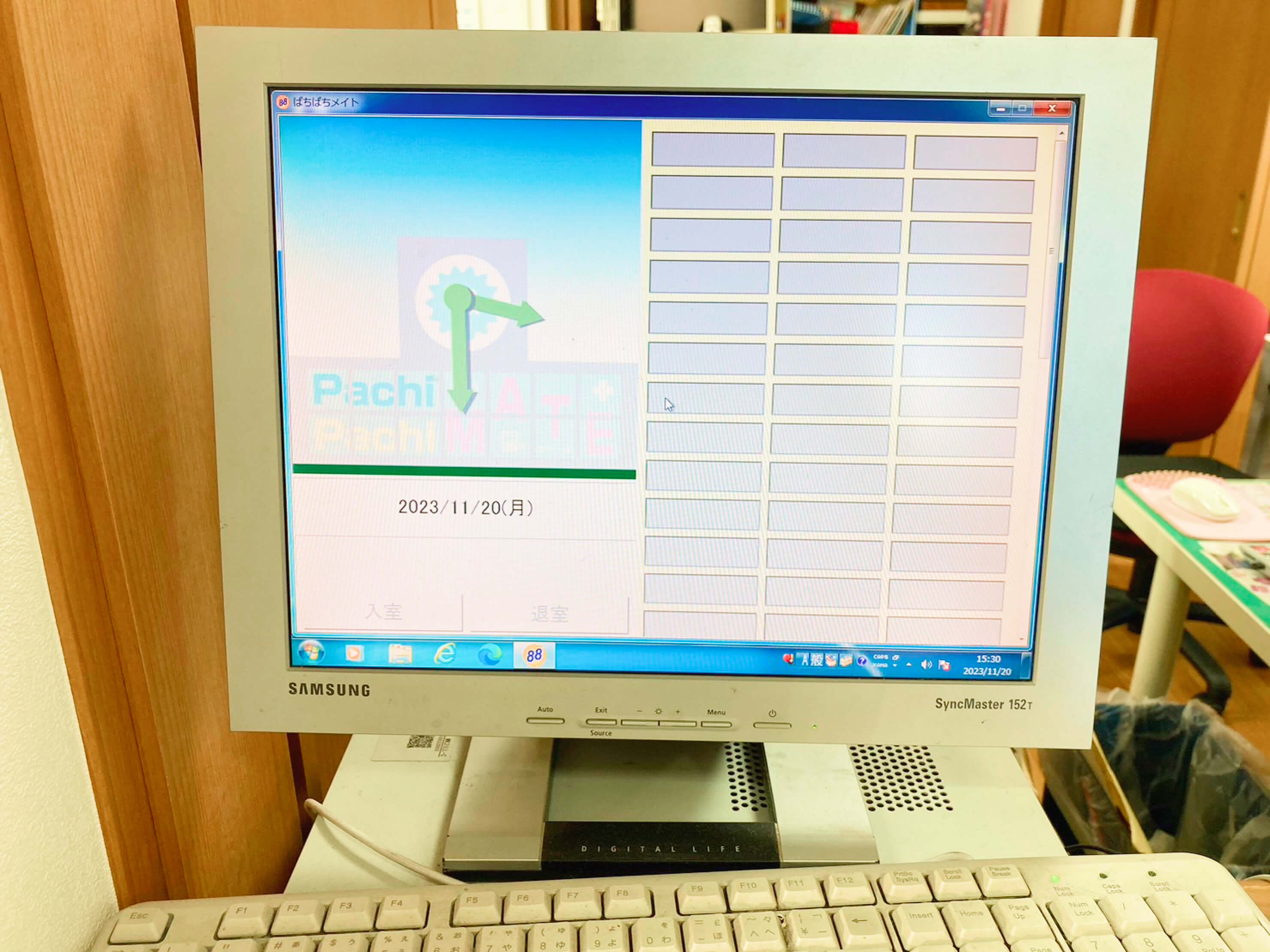 ぶれいんずSCの教室の様子